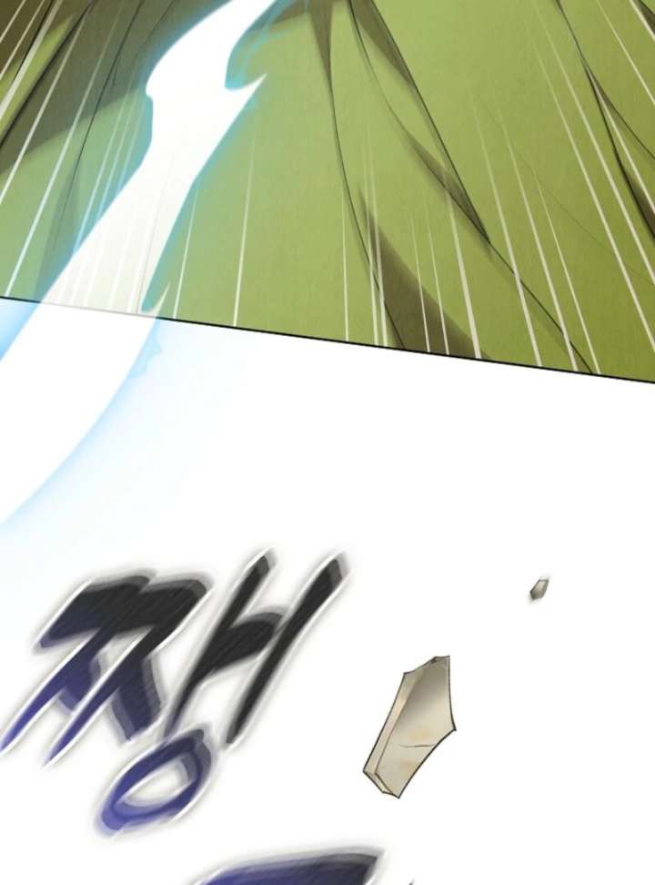 The Extra Decided to Be Fake Chapter 42.2 - Page 36