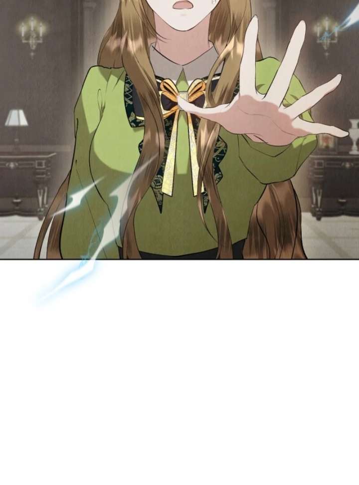 The Extra Decided to Be Fake Chapter 42.2 - Page 40