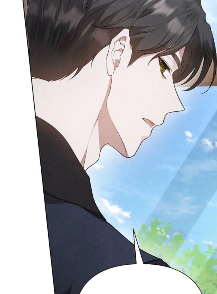 The Extra Decided to Be Fake Chapter 42.2 - Page 78