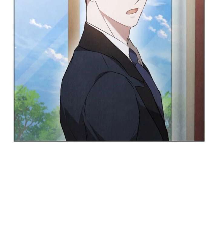 The Extra Decided to Be Fake Chapter 42.2 - Page 83