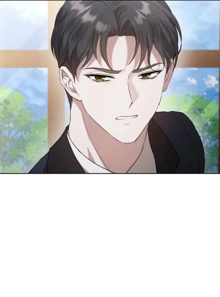 The Extra Decided to Be Fake Chapter 42.2 - Page 85