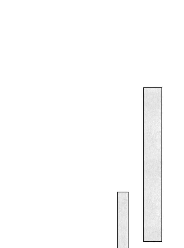 The Extra Decided to Be Fake Chapter 42.2 - Page 88