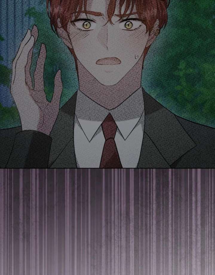 The Extra Decided to Be Fake Chapter 42.2 - Page 125