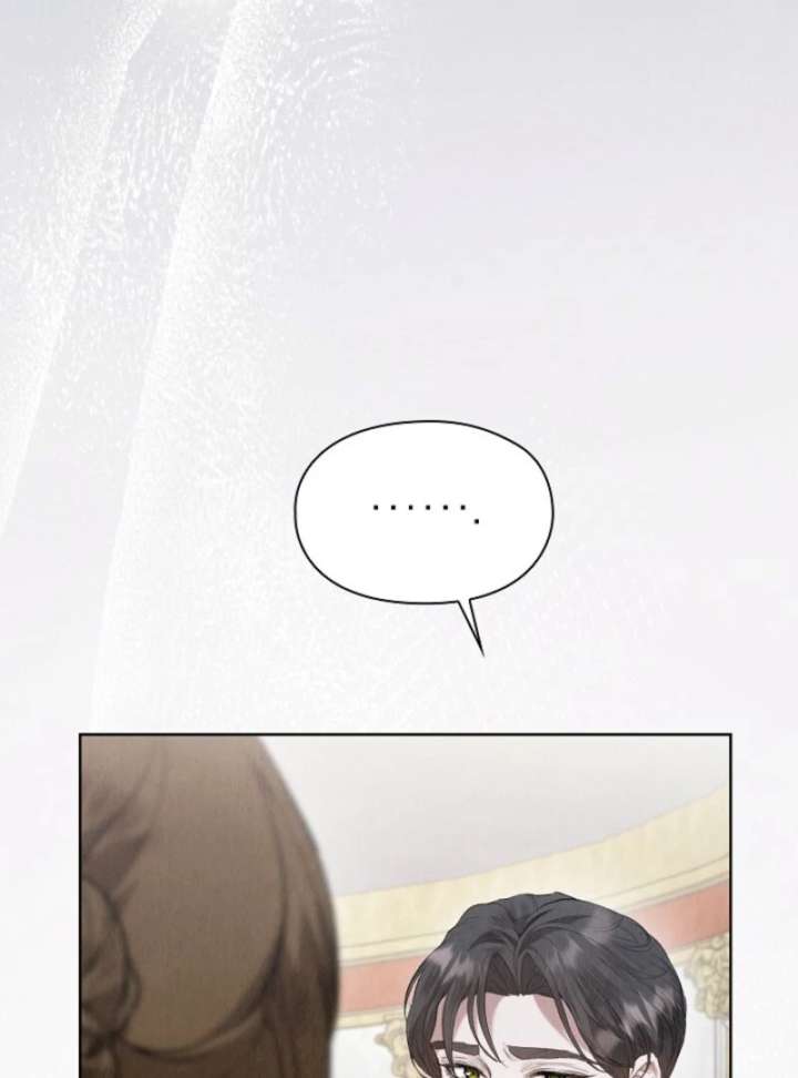 The Extra Decided to Be Fake Chapter 42.2 - Page 160