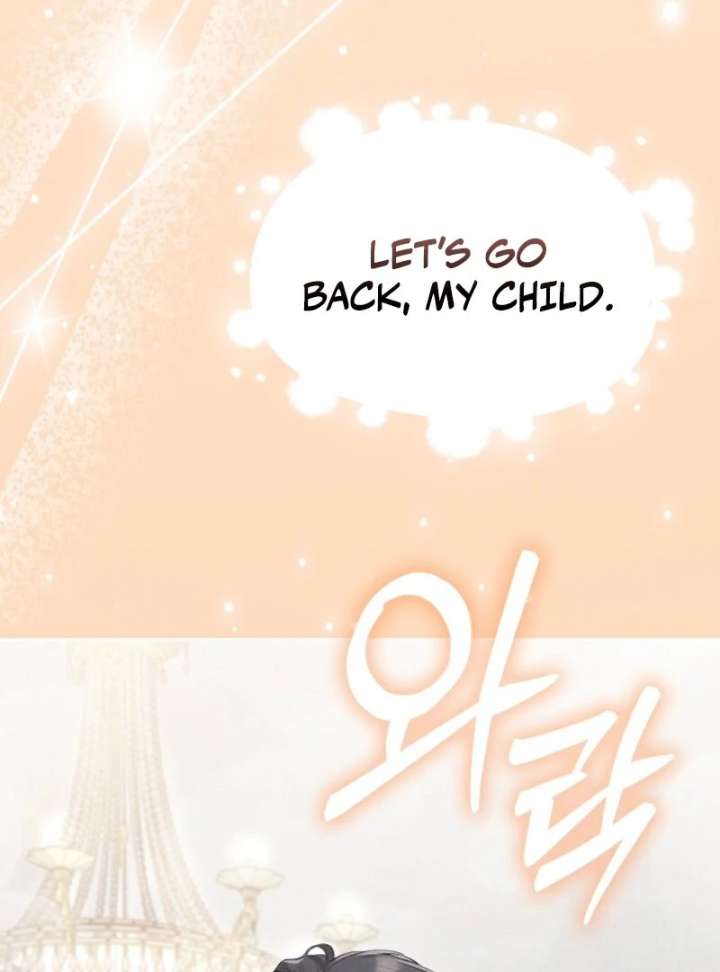 The Extra Decided to Be Fake Chapter 42.2 - Page 174