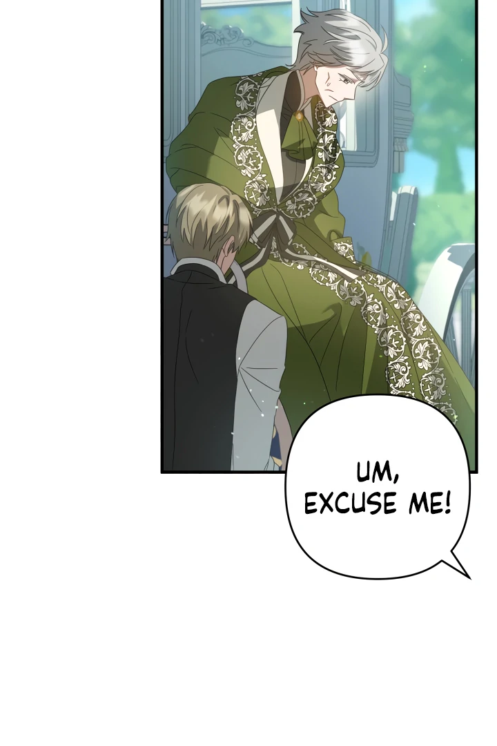 The Extra Guardian Missed the Right Time to Leave Chapter 54 - Page 15