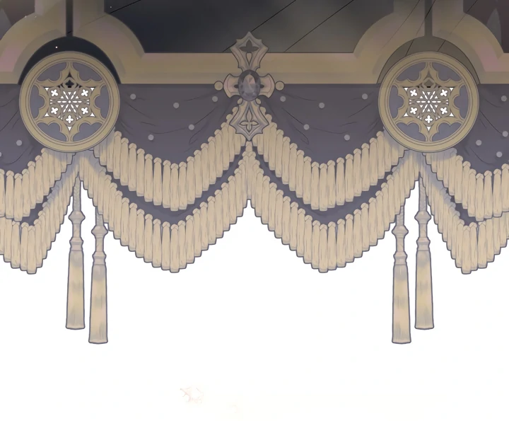 The Extra Guardian Missed the Right Time to Leave Chapter 54 - Page 82