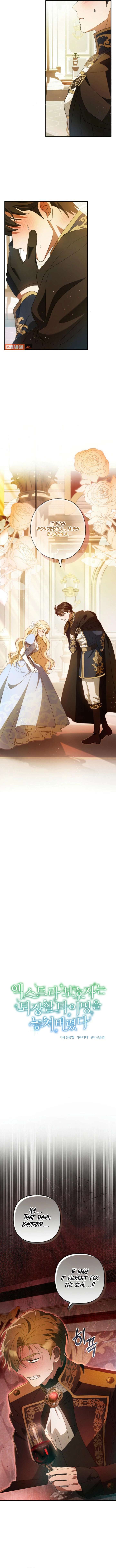 The Extra Guardian Missed the Right Time to Leave Chapter 59 - Page 11