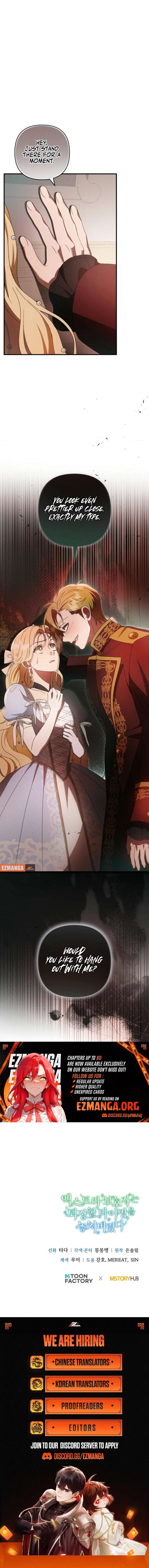 The Extra Guardian Missed the Right Time to Leave Chapter 59 - Page 13