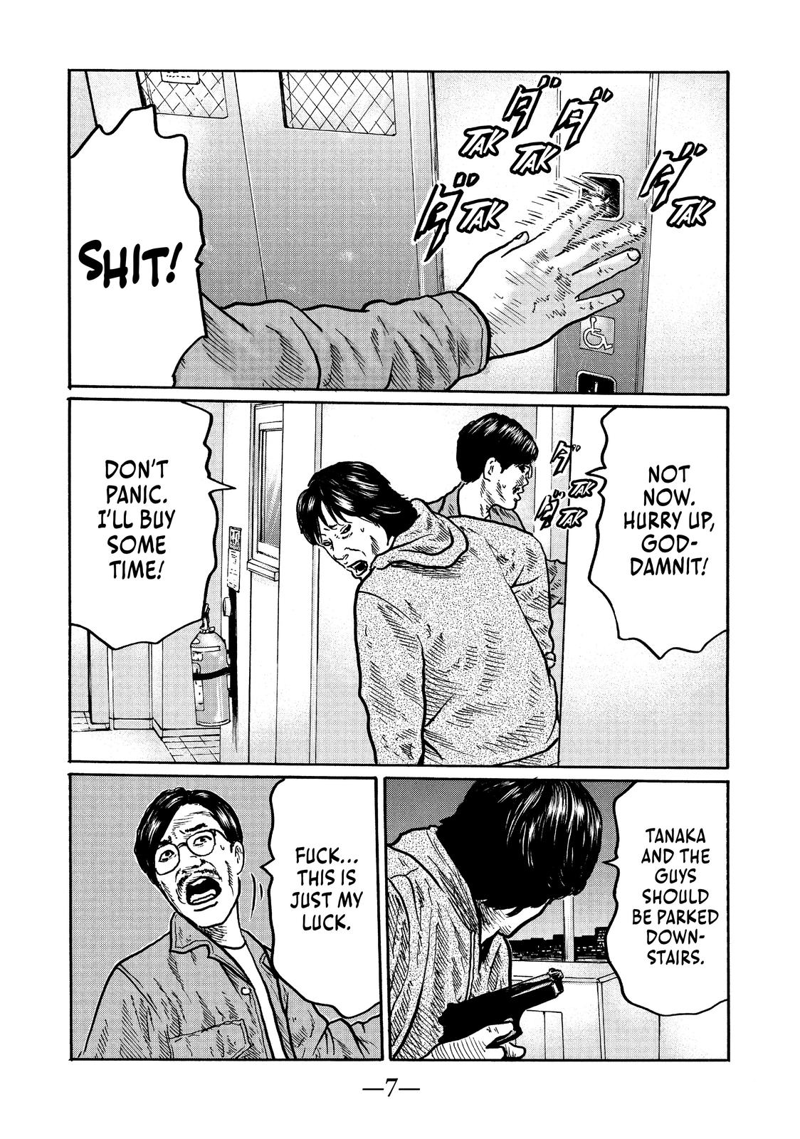 The Fable Chapter 1 - Page 7