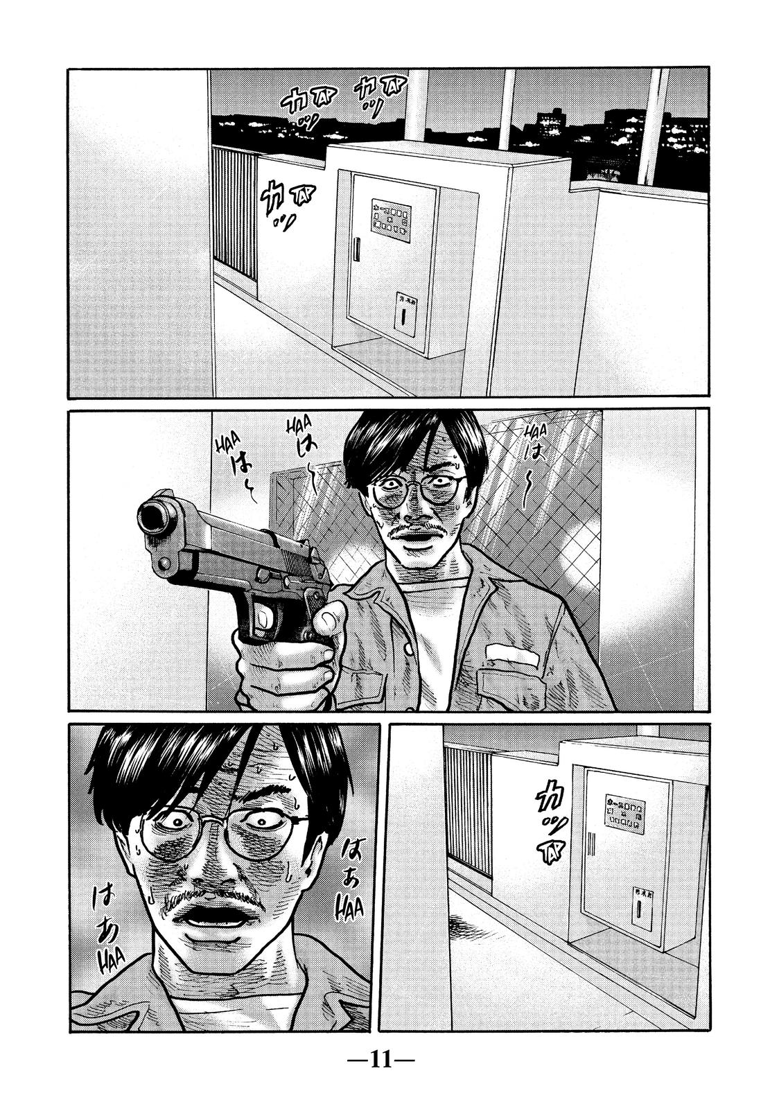 The Fable Chapter 1 - Page 11