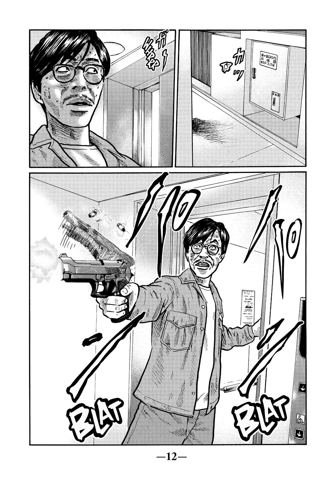 The Fable Chapter 1 - Page 12