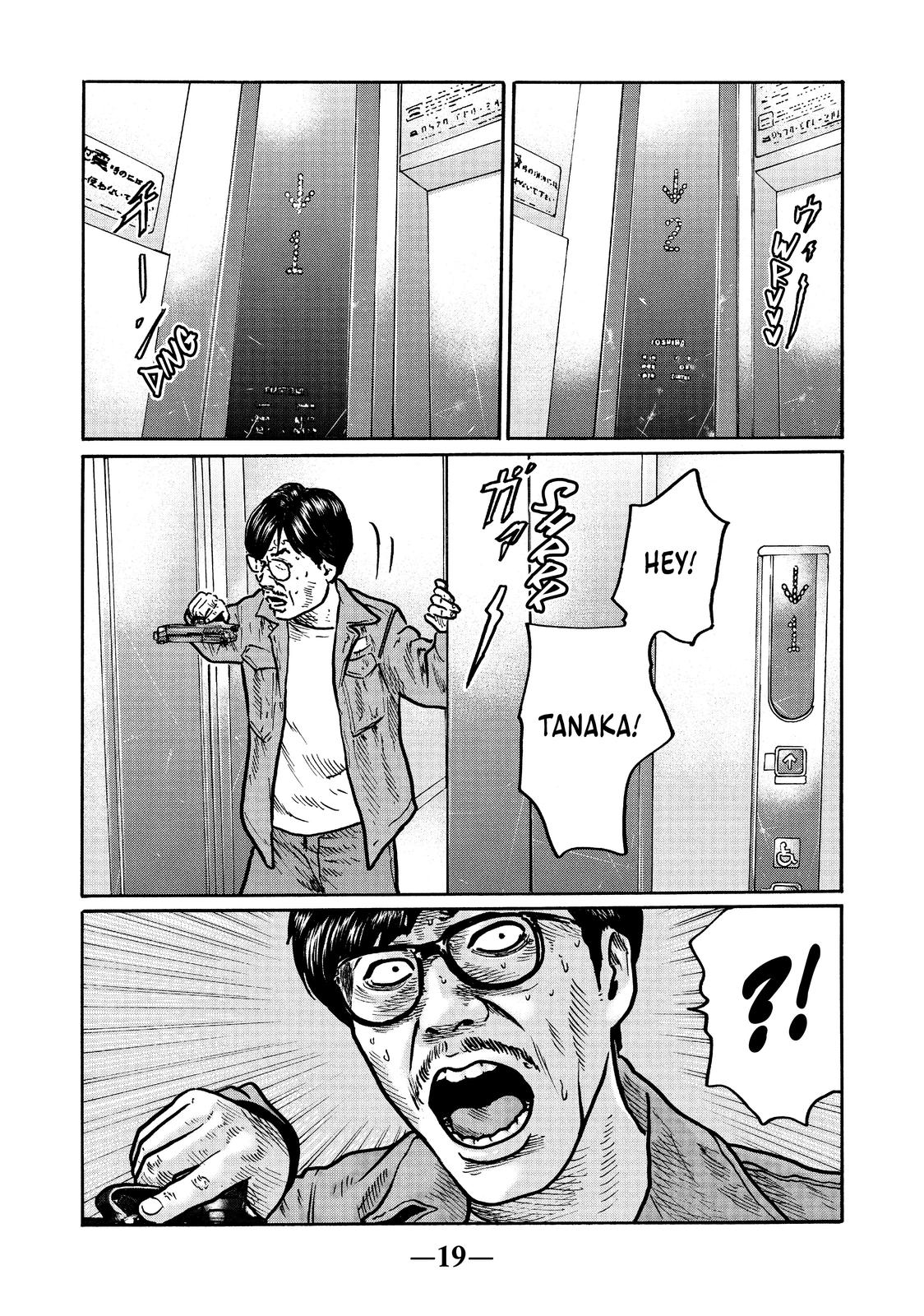 The Fable Chapter 1 - Page 19