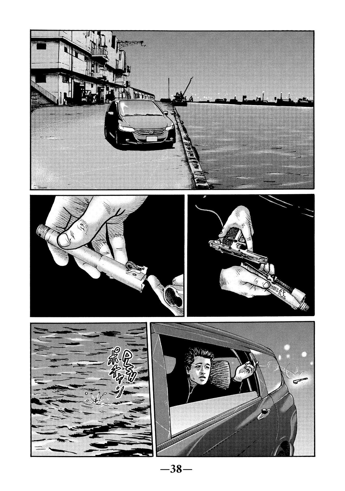 The Fable Chapter 1 - Page 38