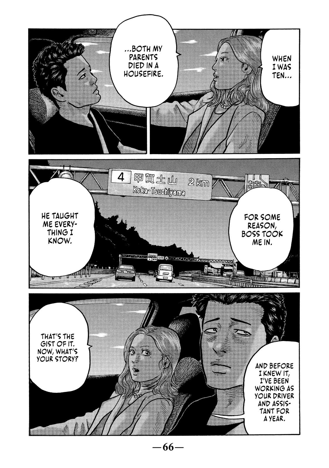 The Fable Chapter 2 - Page 14