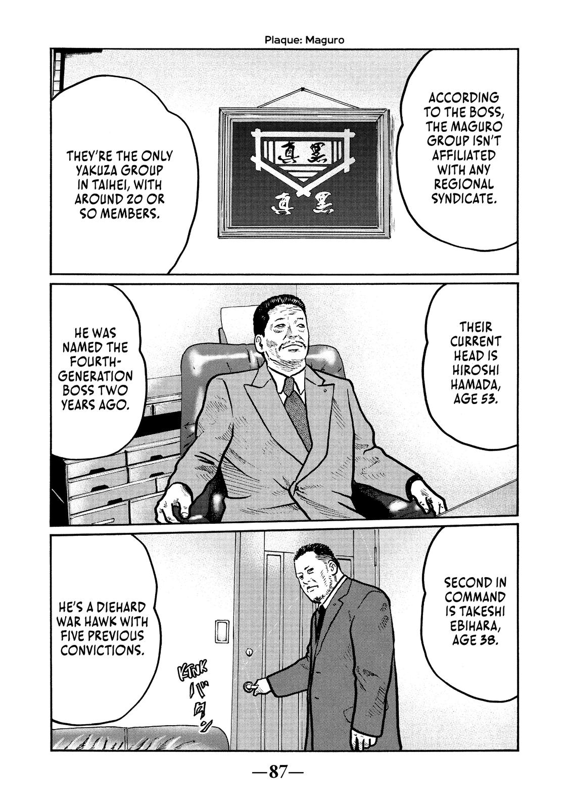 The Fable Chapter 3 - Page 5