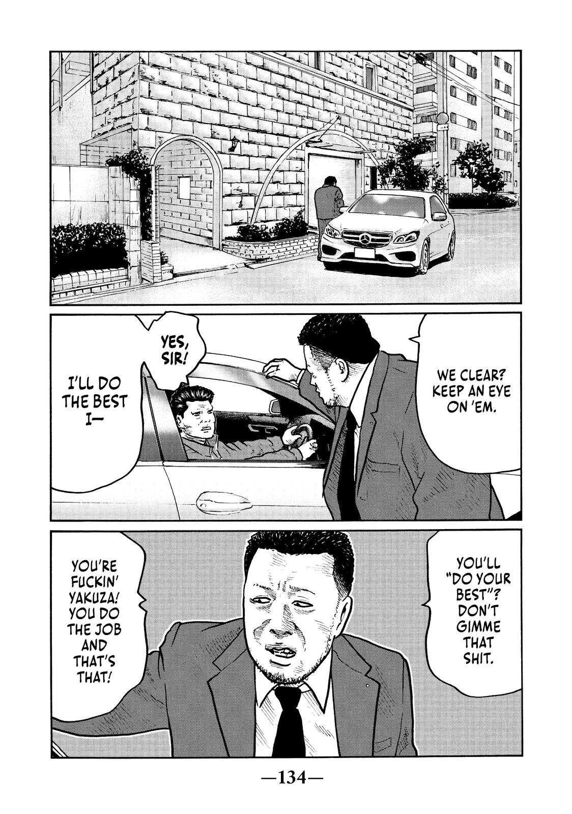 The Fable Chapter 5 - Page 5