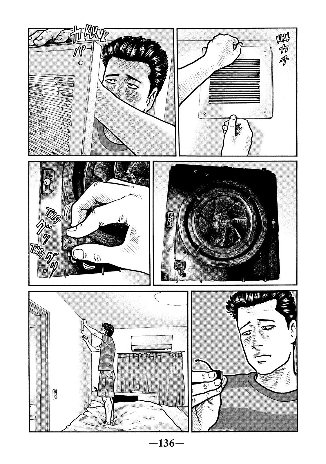 The Fable Chapter 5 - Page 7