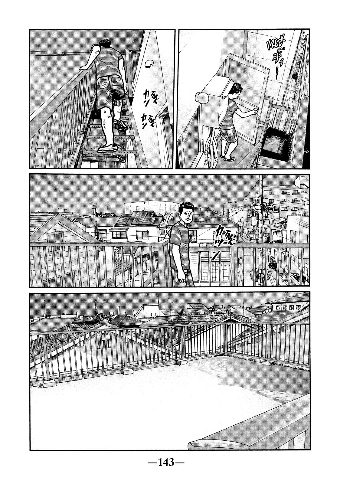 The Fable Chapter 5 - Page 14