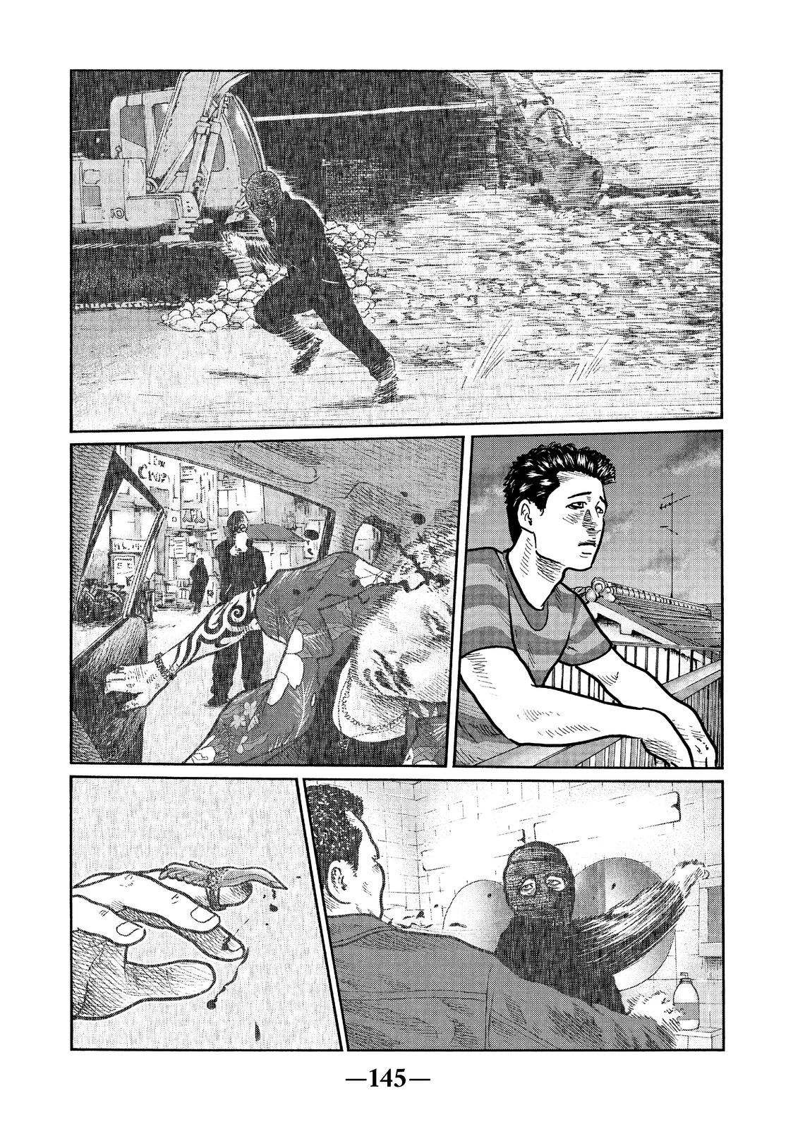 The Fable Chapter 5 - Page 16