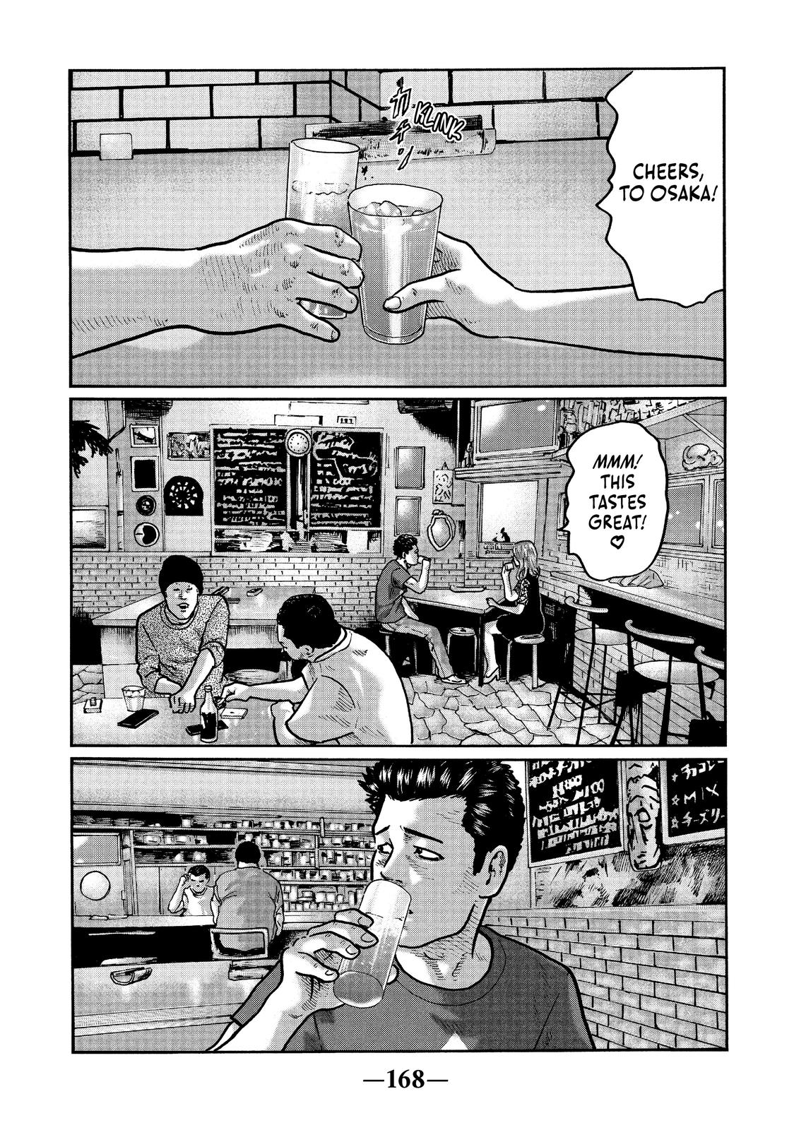 The Fable Chapter 6 - Page 18