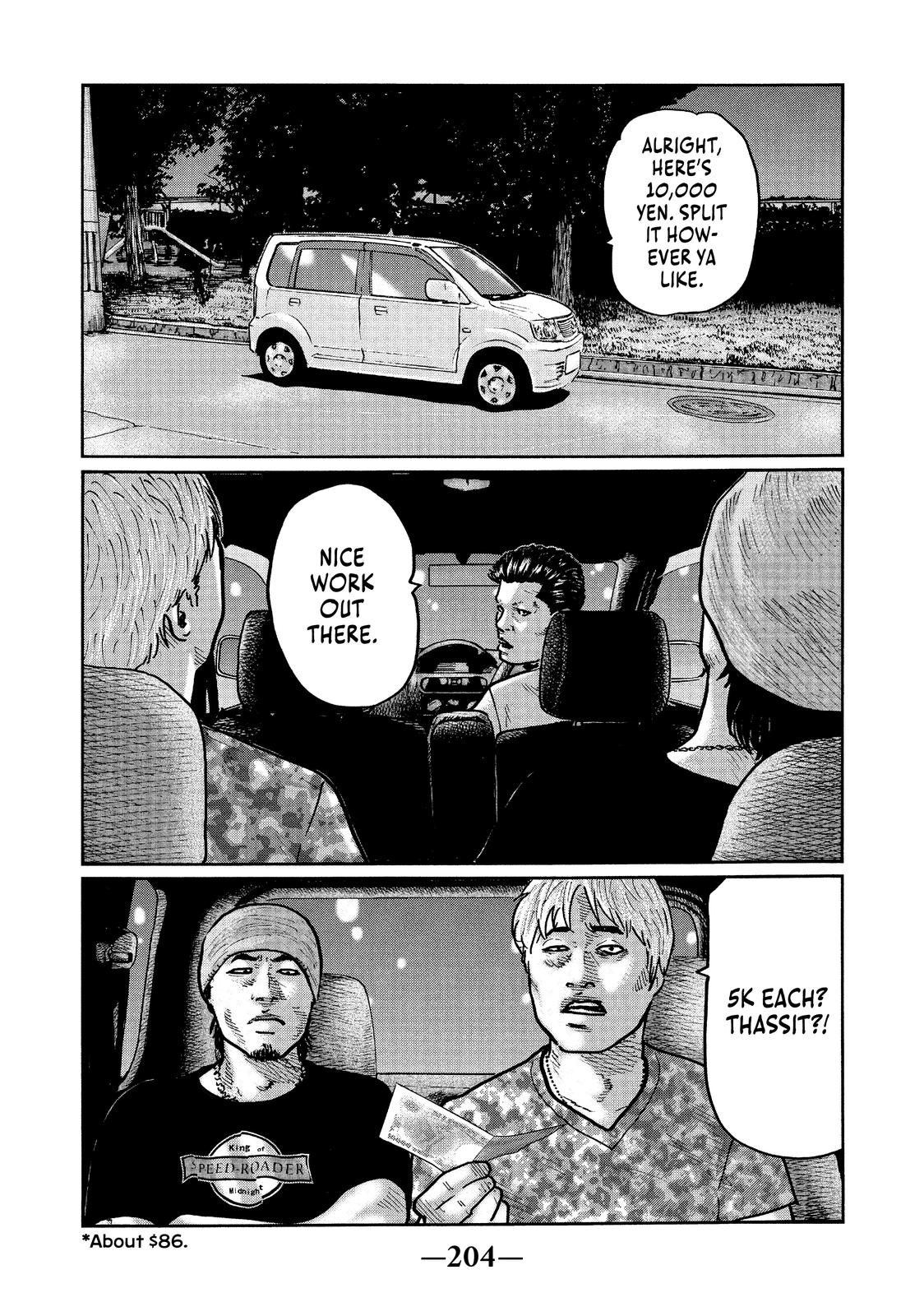 The Fable Chapter 8 - Page 16