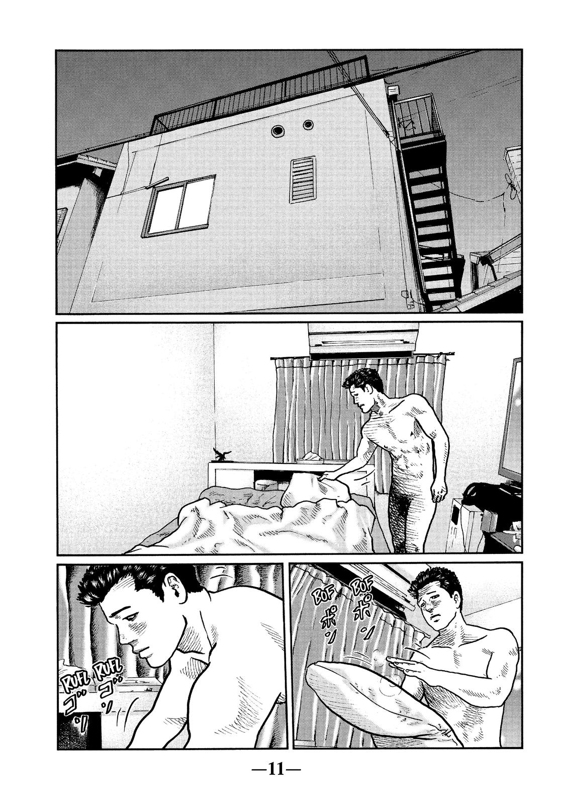 The Fable Chapter 9 - Page 12