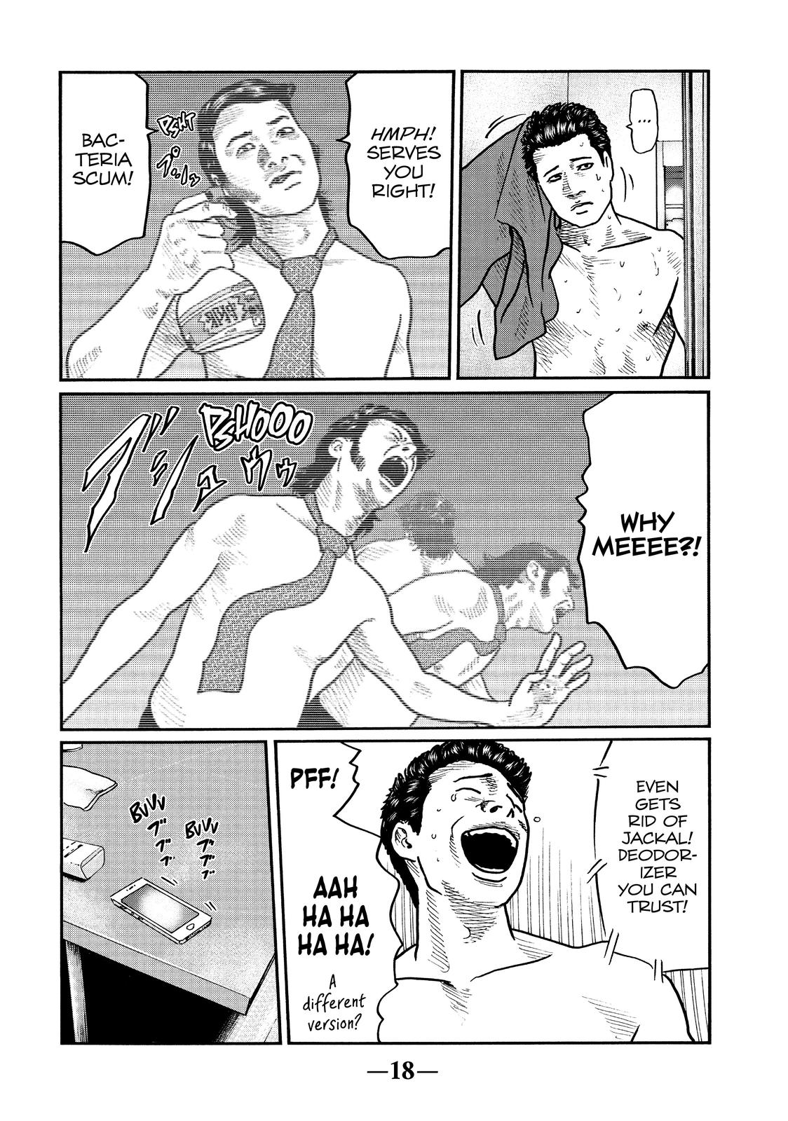 The Fable Chapter 9 - Page 19