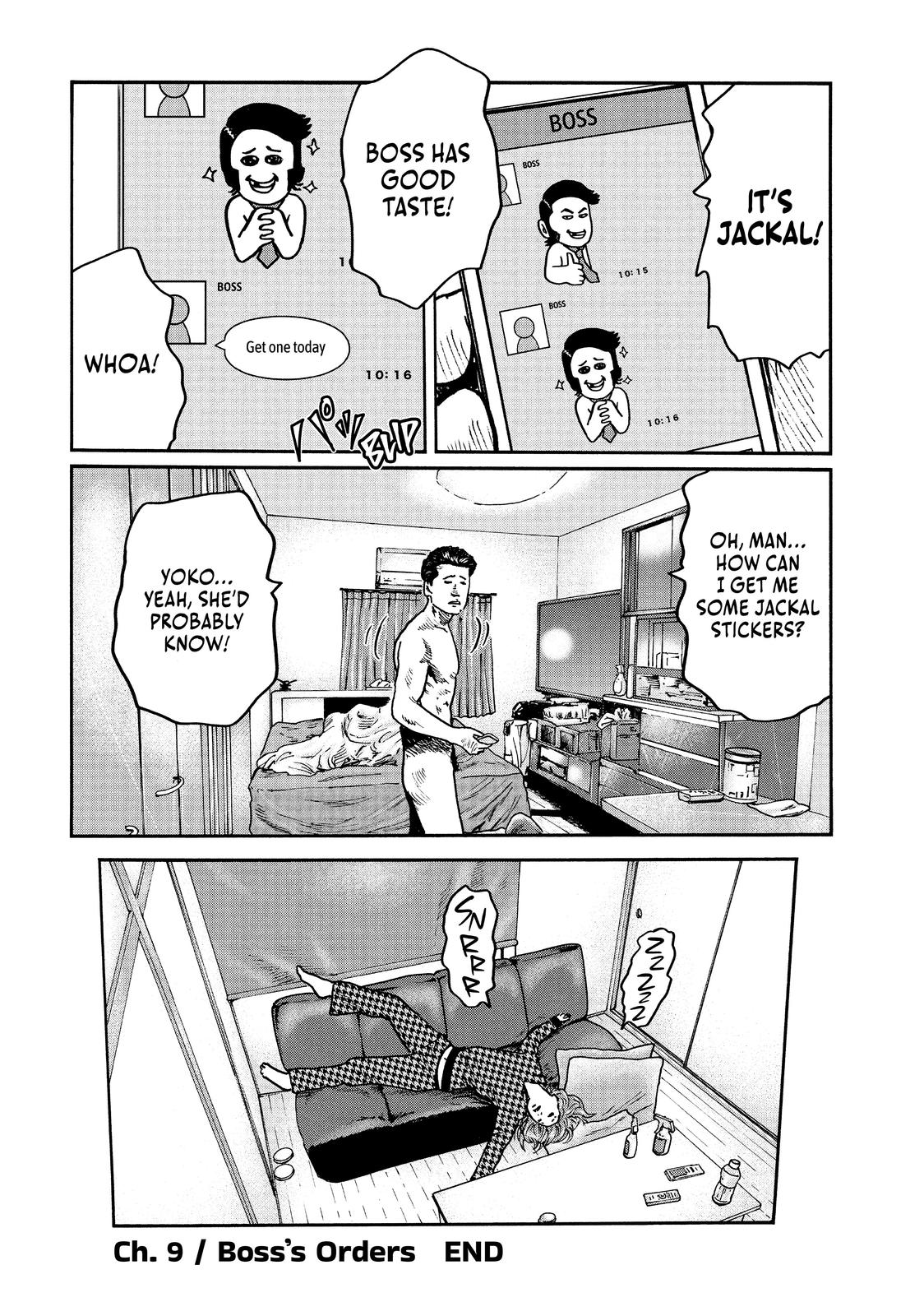 The Fable Chapter 9 - Page 21