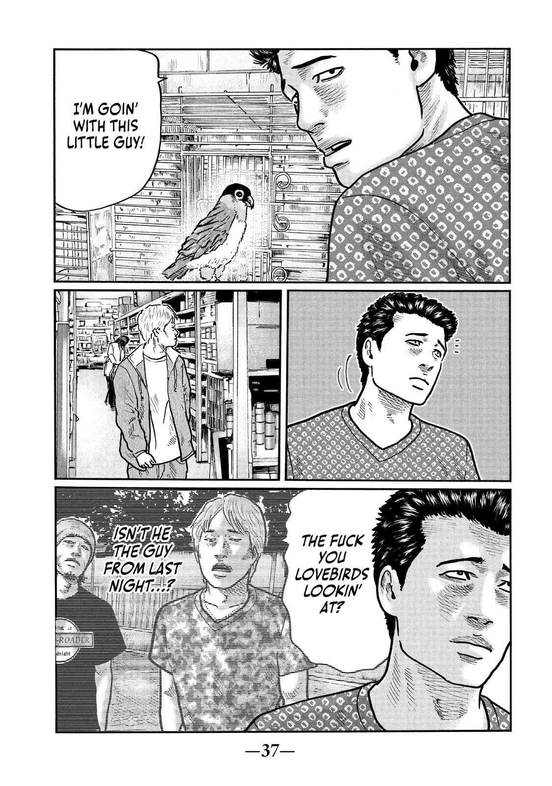 The Fable Chapter 10 - Page 17