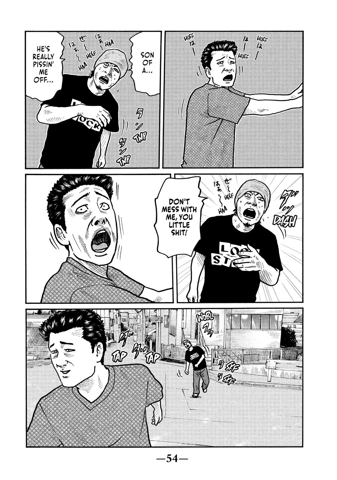 The Fable Chapter 11 - Page 15