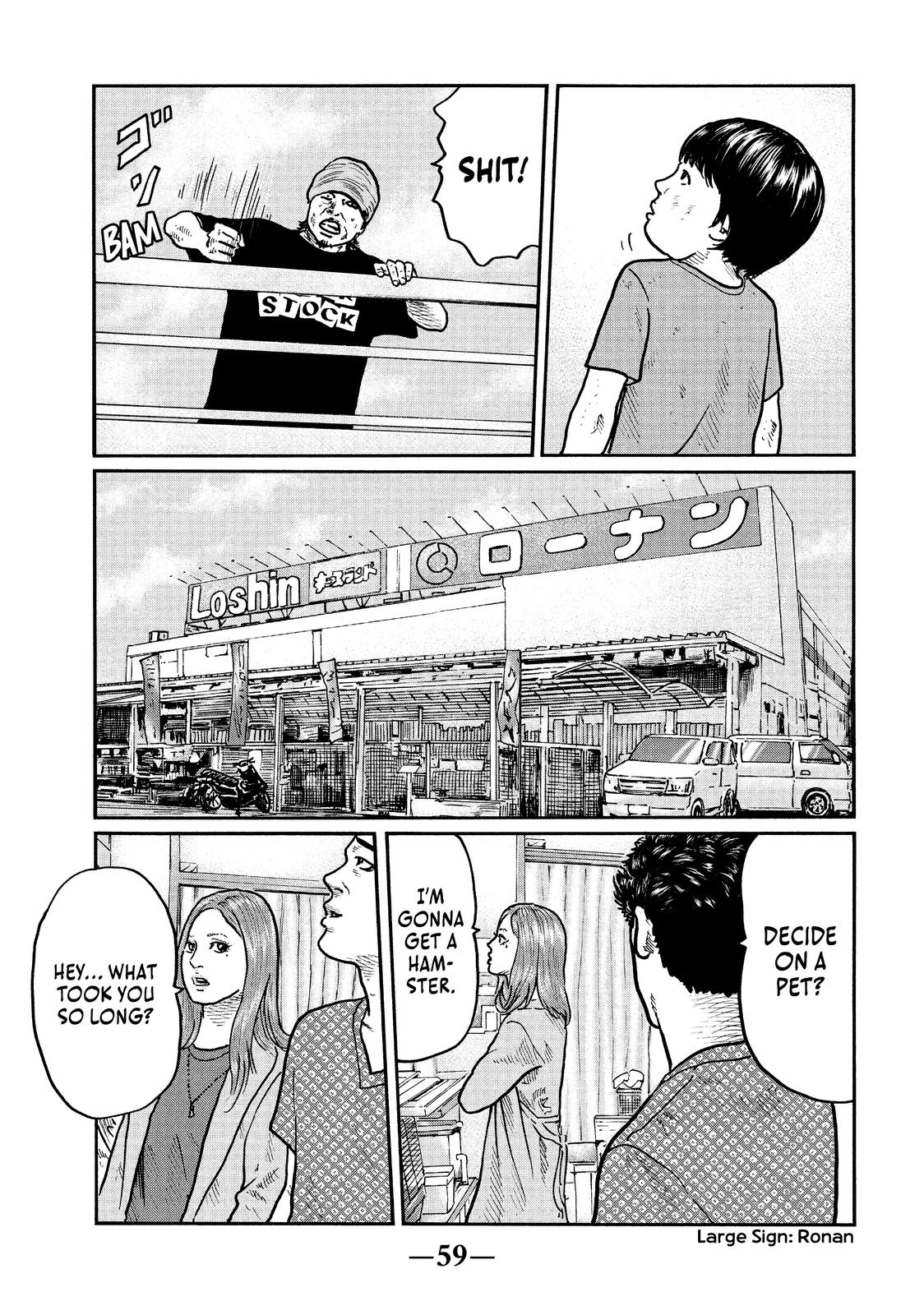 The Fable Chapter 11 - Page 20