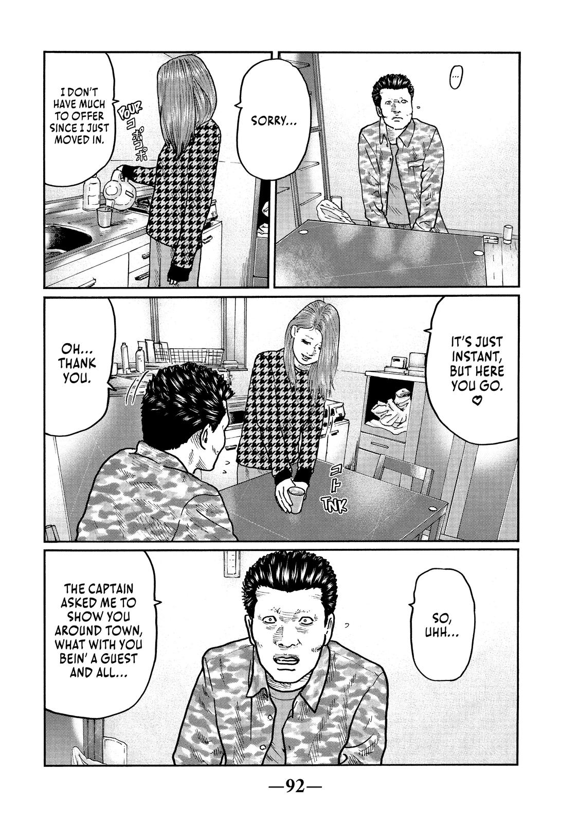 The Fable Chapter 13 - Page 14