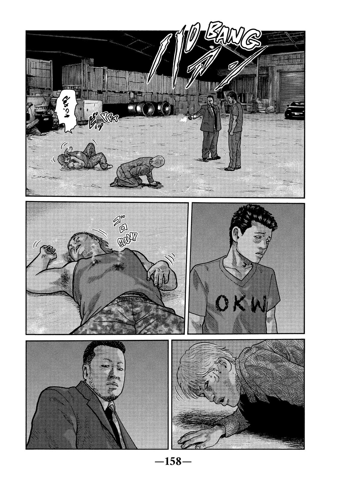 The Fable Chapter 17 - Page 8