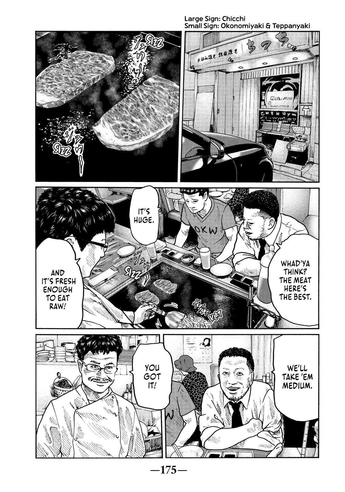 The Fable Chapter 18 - Page 6