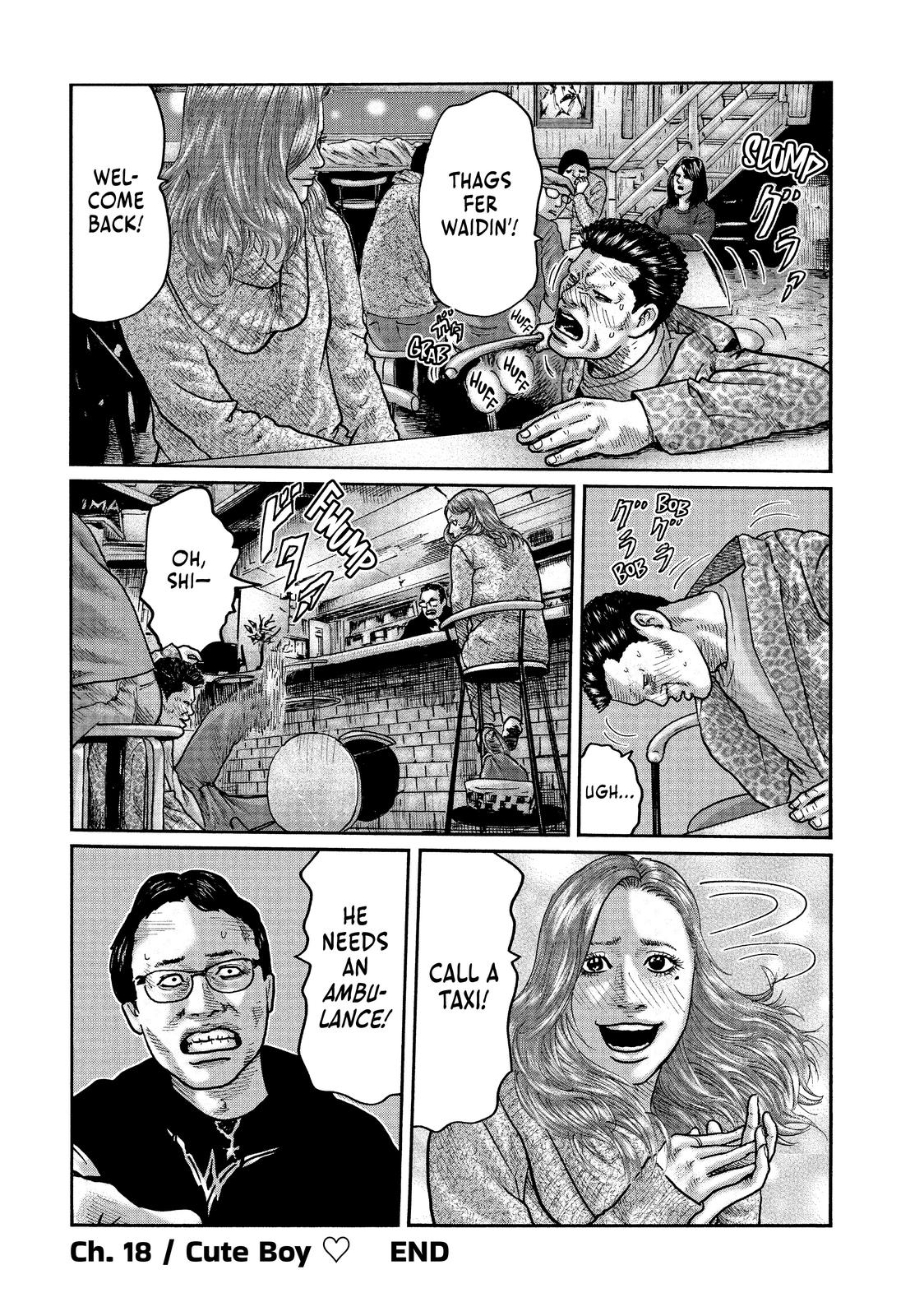 The Fable Chapter 18 - Page 19