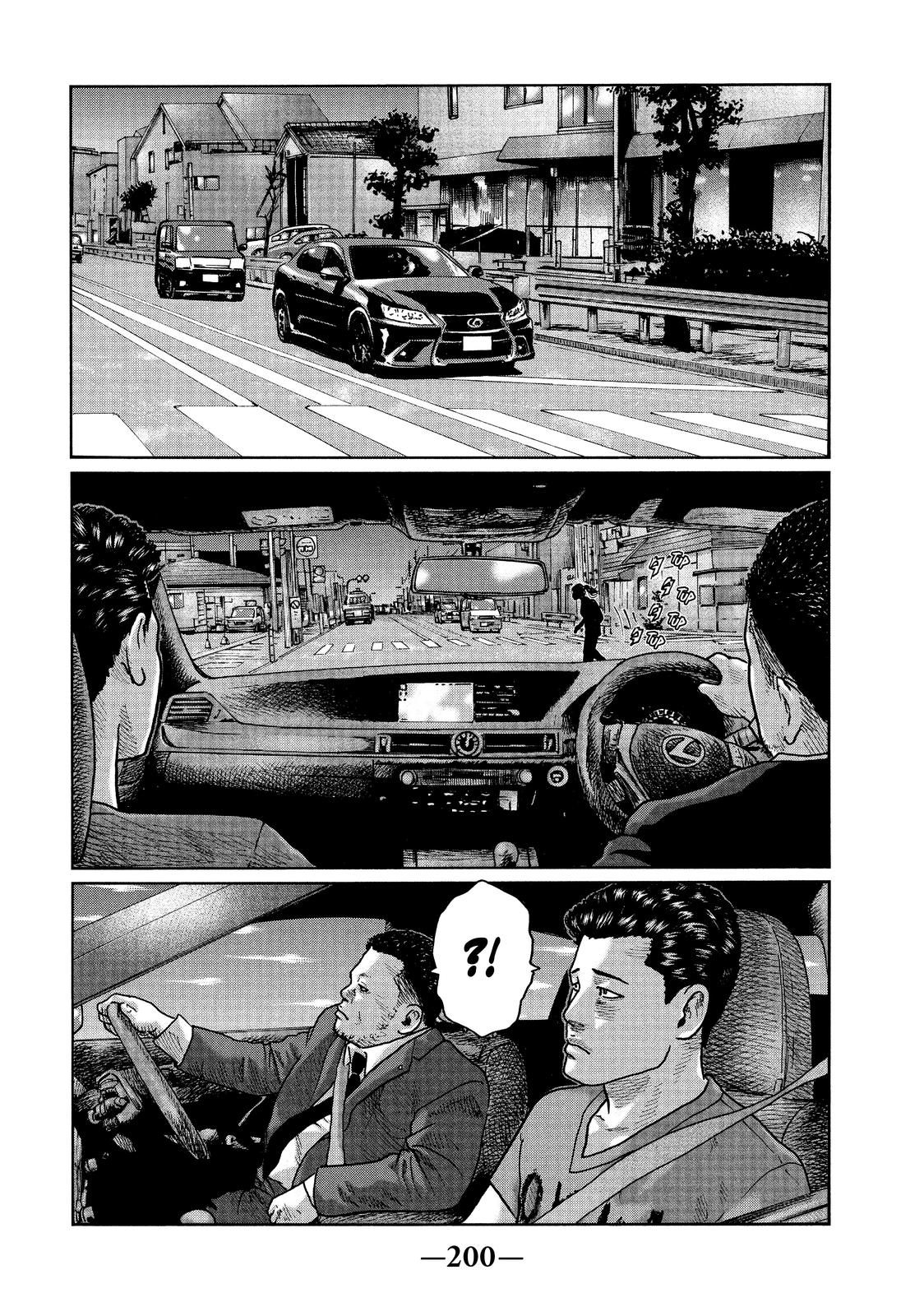 The Fable Chapter 19 - Page 12