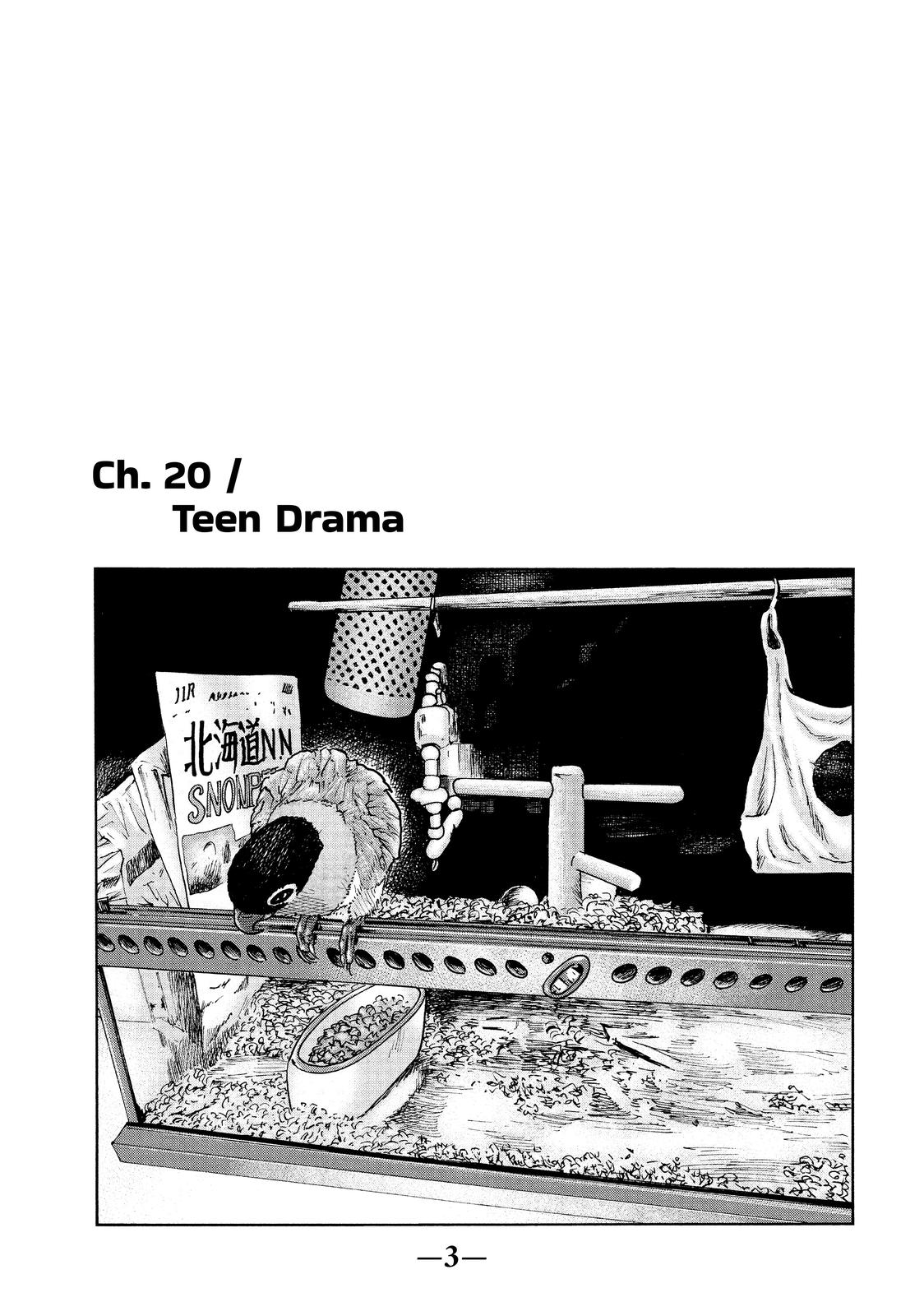 The Fable Chapter 20 - Page 4