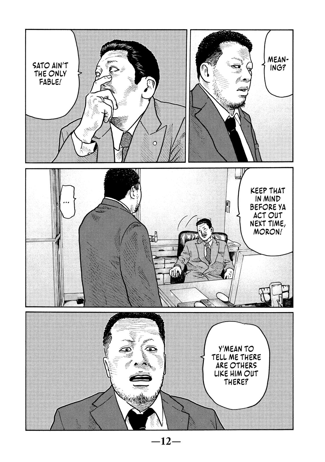 The Fable Chapter 20 - Page 13