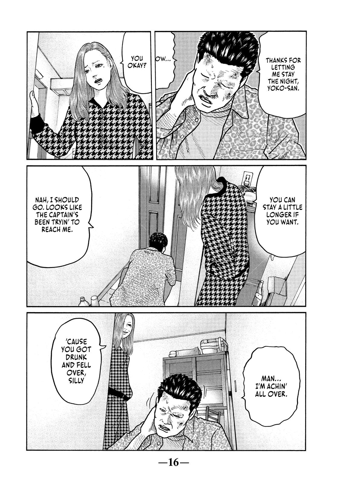 The Fable Chapter 20 - Page 17