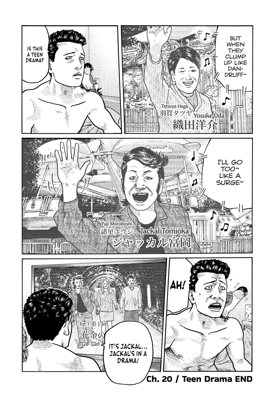 The Fable Chapter 20 - Page 21