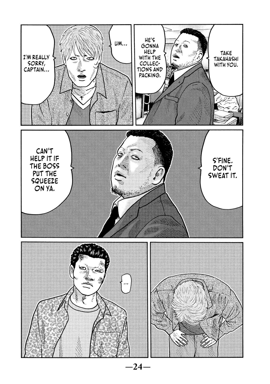 The Fable Chapter 21 - Page 4