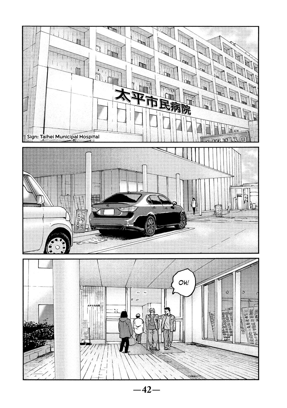 The Fable Chapter 22 - Page 4