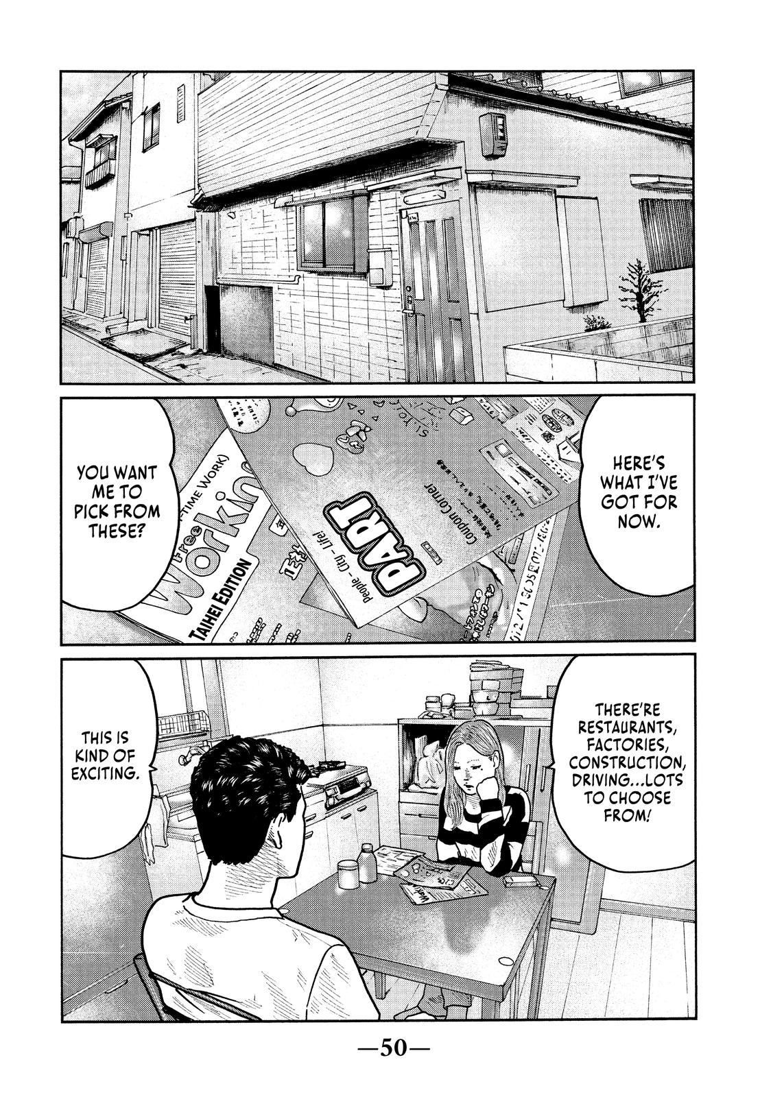 The Fable Chapter 22 - Page 12