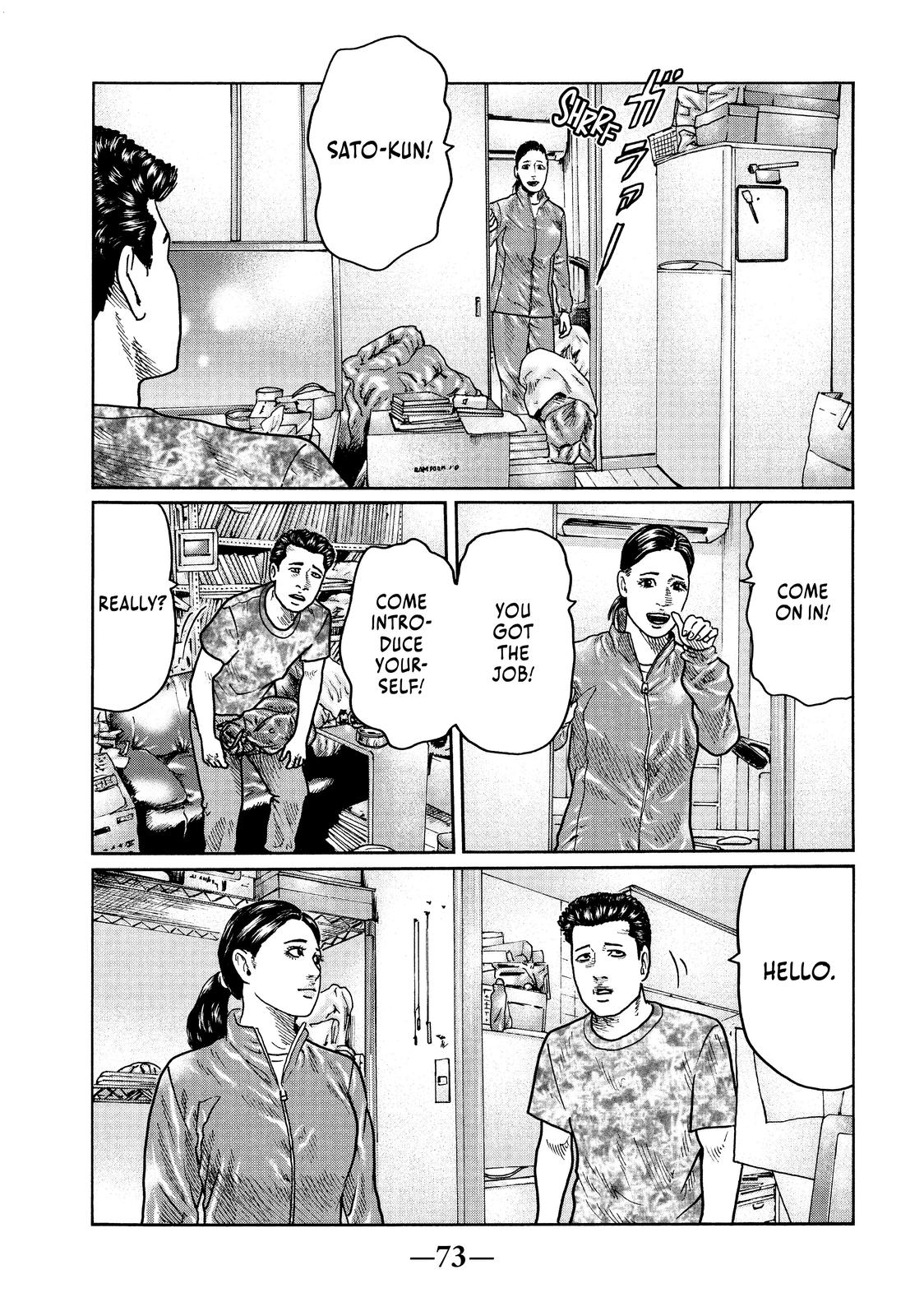 The Fable Chapter 23 - Page 17