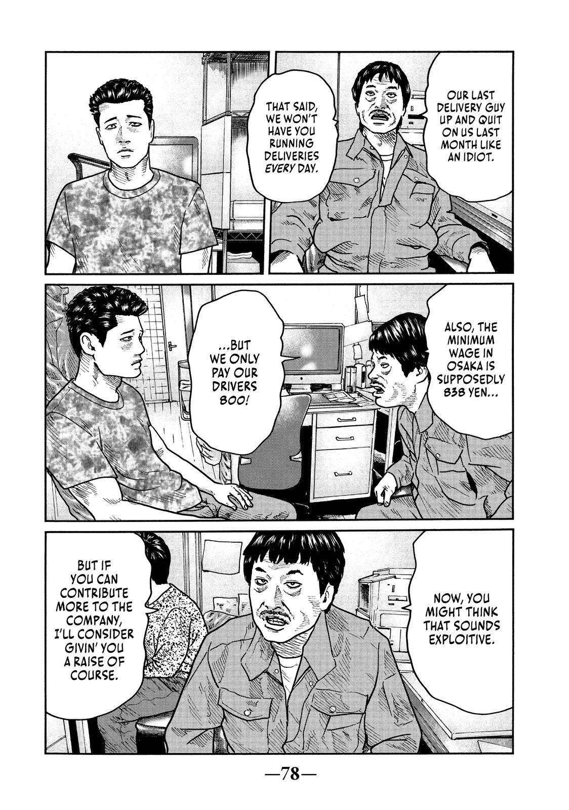 The Fable Chapter 24 - Page 4