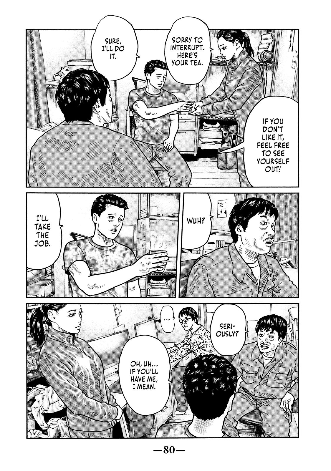 The Fable Chapter 24 - Page 6