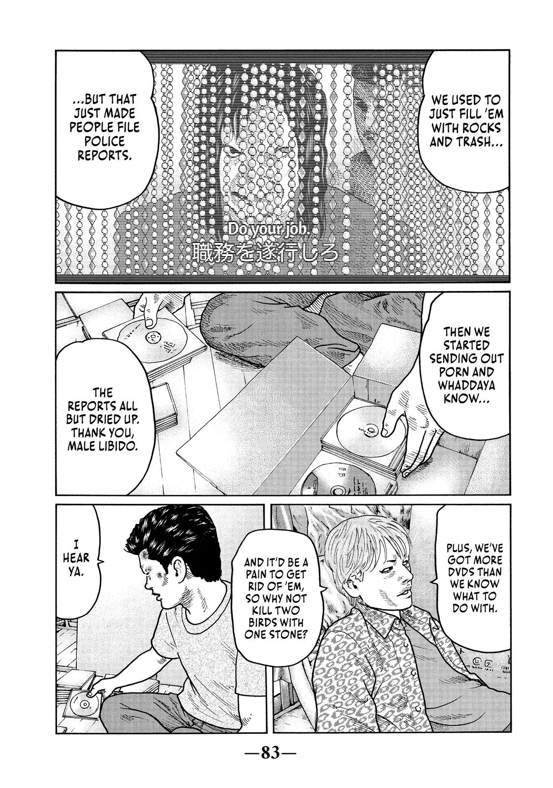 The Fable Chapter 24 - Page 9