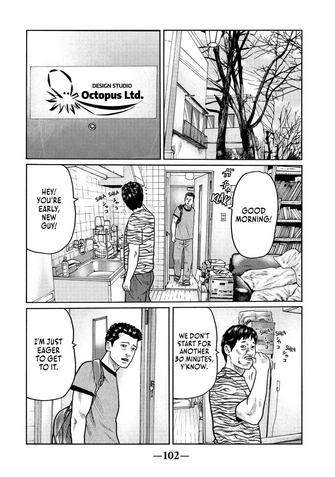 The Fable Chapter 25 - Page 10