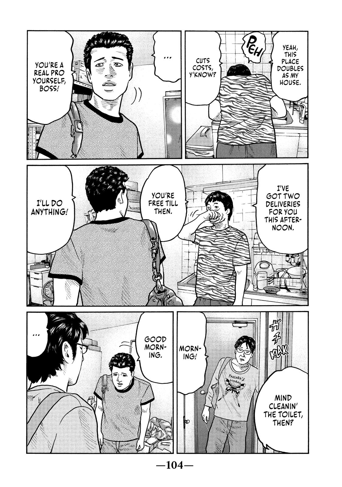 The Fable Chapter 25 - Page 12